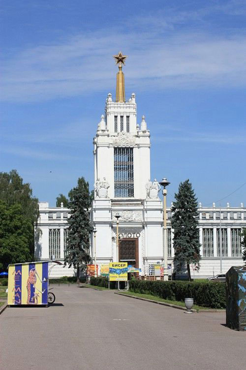 Павильон Московской, Рязанской и Тульской областей, ВВЦ, Москва