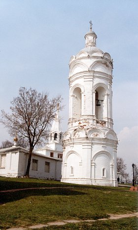 Георгиевская колокольня