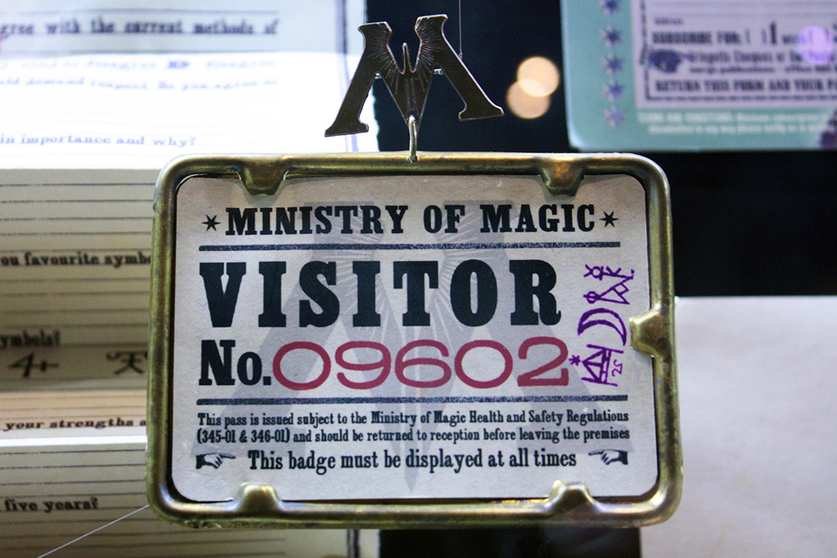 Министерство Магии