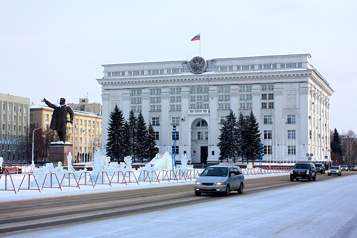 Здание правительства Кемеровской области