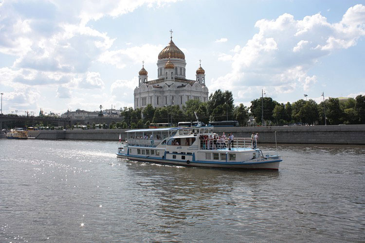 The Cathedral of Christ the Saviour