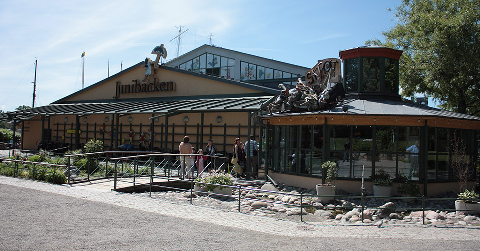 Стокгольм музей астрид линдгрен