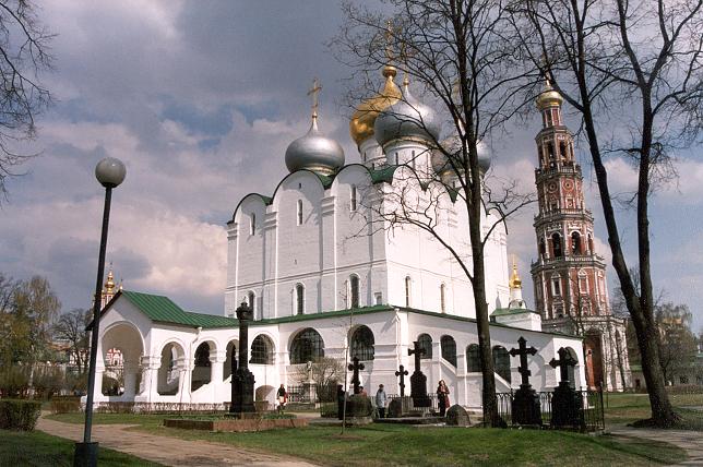 Cathedral of the Smolensk Icon of Our