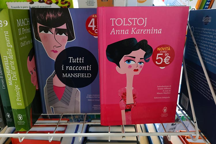 книги на итальянском